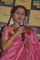 Singer Sudha Ragunathan at Mirchi Music Awards Press Meet Stills