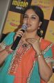 Actress Suganya at Mirchi Music Awards Press Meet Stills