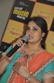 Actress Suganya at Mirchi Music Awards Press Meet Stills