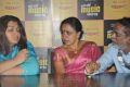 Mirchi Music Awards Press Meet Stills