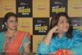 Suganya, Kushboo at Mirchi Music Awards Press Meet Stills