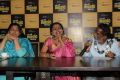 4th Annual Mirchi Music Awards Press Meet Stills