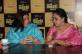 Kushboo, Sudha Ragunathan at 4th Annual Mirchi Music Awards Press Meet Stills