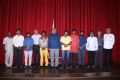 4th Chennai International Short Film Festival Inauguration Stills