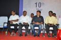 50 Lakhs Scholarship for Poor Students Event Stills
