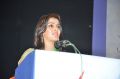 Varalaxmi Sarathkumar @ 50 Lakhs Scholarship for Poor Students Event Stills