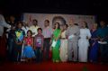 50 Lakhs Scholarship for Poor Students Event Stills