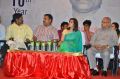 50 Lakhs Scholarship for Poor Students Event Stills