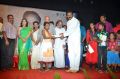 50 Lakhs Scholarship for Poor Students Event Stills