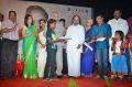 50 Lakhs Scholarship for Poor Students Event Stills