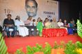 50 Lakhs Scholarship for Poor Students Event Stills