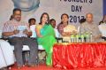 50 Lakhs Scholarship for Poor Students Event Stills