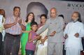 50 Lakhs Scholarship for Poor Students Event Stills