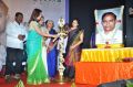 50 Lakhs Scholarship for Poor Students Event Stills