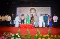 50 Lakhs Scholarship for Poor Students Event Stills