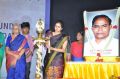 50 Lakhs Scholarship for Poor Students Event Stills