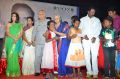 50 Lakhs Scholarship for Poor Students Event Stills