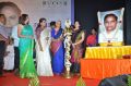 50 Lakhs Scholarship for Poor Students Event Stills