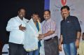 50 Lakhs Scholarship for Poor Students Event Stills