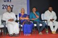 50 Lakhs Scholarship for Poor Students Event Stills