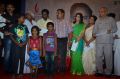 50 Lakhs Scholarship for Poor Students Event Stills