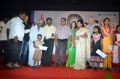 50 Lakhs Scholarship for Poor Students Event Stills