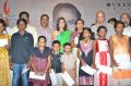 50 Lakhs Scholarship for Poor Students Event Stills