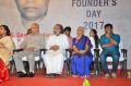 50 Lakhs Scholarship for Poor Students Event Stills