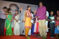 50 Lakhs Scholarship for Poor Students Event Stills