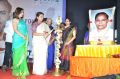 50 Lakhs Scholarship for Poor Students Event Stills