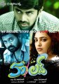 50% Love Movie Posters