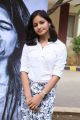 Actress Nandhini @ 54321 Movie Audio & Trailer Launch Photos