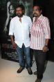 Ainthu Ainthu Ainthu Movie Audio Launch Stills