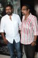 555 Movie Audio Launch Stills