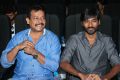 Hansraj Saxena, Bharath at 555 Movie Audio Launch Photos