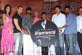 Ainthu Ainthu Ainthu Movie Audio Launch Photos