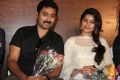 Prasanna, Sneha at 555 Movie Audio Launch Photos