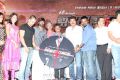 Ainthu Ainthu Ainthu Movie Audio Release Photos