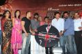 Ainthu Ainthu Ainthu Movie Audio Launch Photos