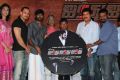 555 Movie Audio Launch Photos