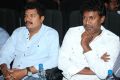 Shankar, Samuthirakani at 555 Movie Audio Launch Photos