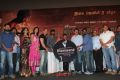 555 Movie Audio Launch Photos