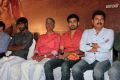 Ainthu Ainthu Ainthu Movie Audio Release Photos