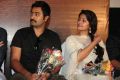 Prasanna, Sneha at 555 Movie Audio Launch Photos