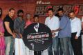 Ainthu Ainthu Ainthu Movie Audio Release Photos