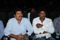 Shankar, Samuthirakani at 555 Movie Audio Launch Photos