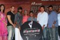 555 Movie Audio Launch Photos