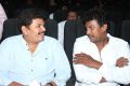 Shankar, Samuthirakani at 555 Movie Audio Launch Photos