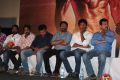 Ainthu Ainthu Ainthu Movie Audio Launch Photos