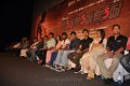 555 Movie Audio Launch Stills